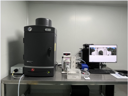 Lumina Ⅲ小动物活体成像系统